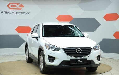 Mazda CX-5 II, 2016 год, 1 850 000 рублей, 3 фотография