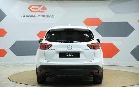 Mazda CX-5 II, 2016 год, 1 850 000 рублей, 6 фотография