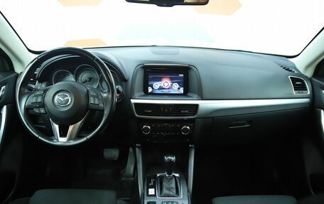 Mazda CX-5 II, 2016 год, 1 850 000 рублей, 12 фотография
