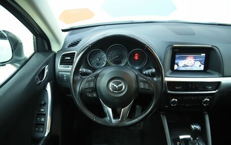 Mazda CX-5 II, 2016 год, 1 850 000 рублей, 13 фотография