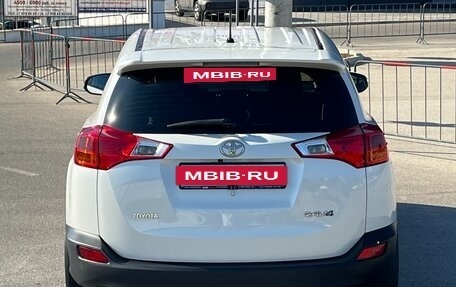 Toyota RAV4, 2015 год, 2 197 000 рублей, 21 фотография