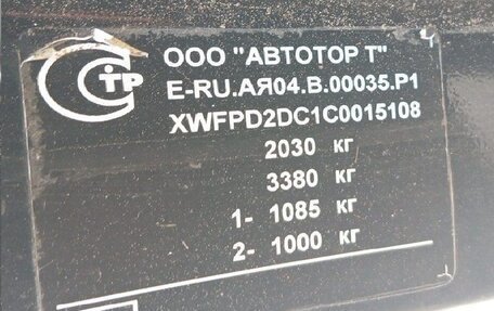 Opel Astra J, 2012 год, 560 000 рублей, 10 фотография