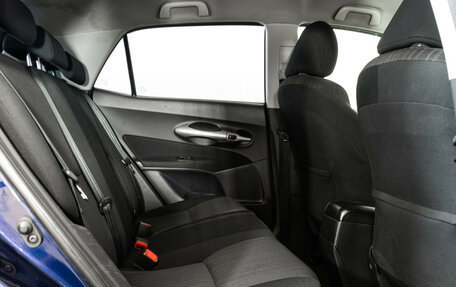 Toyota Auris II, 2008 год, 575 000 рублей, 15 фотография