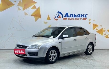 Ford Focus II рестайлинг, 2006 год, 380 000 рублей, 7 фотография