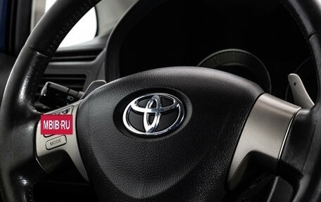 Toyota Auris II, 2008 год, 575 000 рублей, 12 фотография
