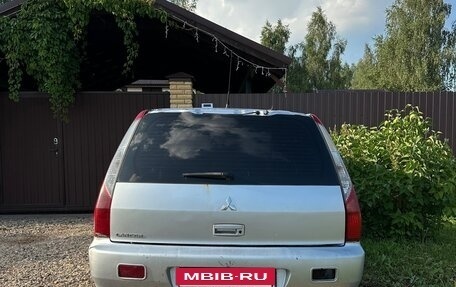 Mitsubishi Lancer IX, 2008 год, 245 000 рублей, 5 фотография