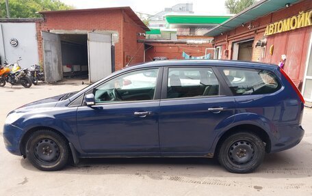 Ford Focus II рестайлинг, 2011 год, 500 000 рублей, 3 фотография