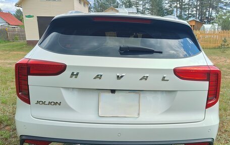 Haval Jolion, 2023 год, 1 850 000 рублей, 2 фотография