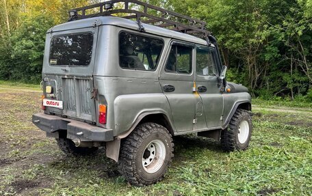 ЛуАЗ 3151, 2003 год, 400 000 рублей, 2 фотография