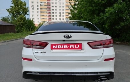 KIA Optima IV, 2018 год, 2 520 000 рублей, 7 фотография