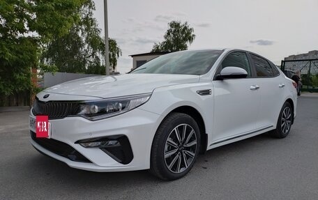 KIA Optima IV, 2018 год, 2 520 000 рублей, 2 фотография