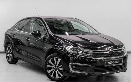 Citroen C4 II рестайлинг, 2017 год, 1 250 000 рублей, 3 фотография