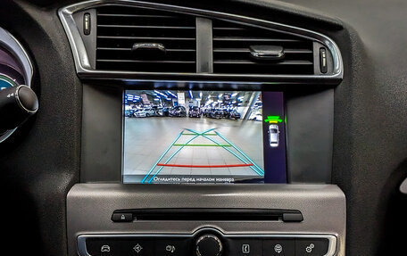 Citroen C4 II рестайлинг, 2017 год, 1 250 000 рублей, 16 фотография