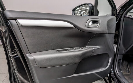 Citroen C4 II рестайлинг, 2017 год, 1 250 000 рублей, 20 фотография
