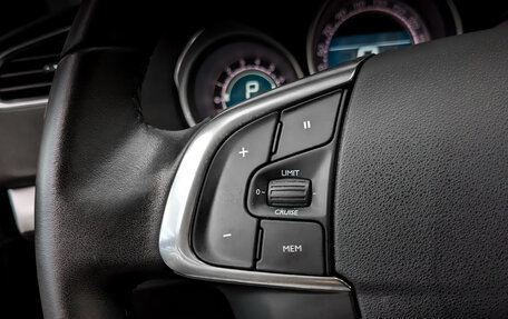 Citroen C4 II рестайлинг, 2017 год, 1 250 000 рублей, 26 фотография