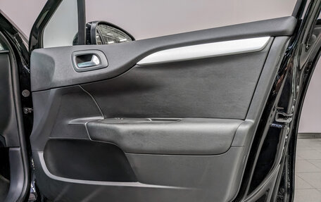 Citroen C4 II рестайлинг, 2017 год, 1 250 000 рублей, 24 фотография