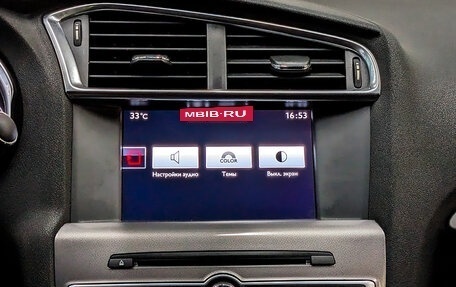 Citroen C4 II рестайлинг, 2017 год, 1 250 000 рублей, 15 фотография