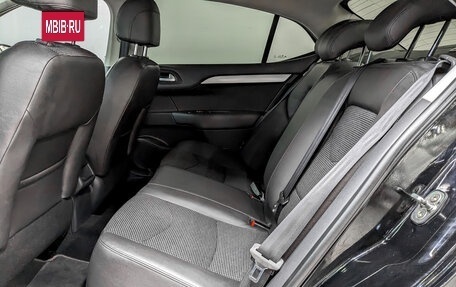 Citroen C4 II рестайлинг, 2017 год, 1 250 000 рублей, 12 фотография