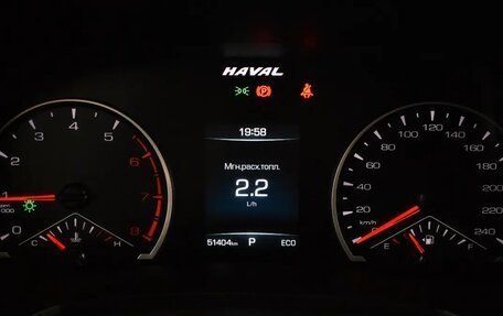 Haval F7 I, 2021 год, 1 649 000 рублей, 6 фотография