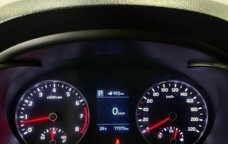 KIA Rio IV, 2018 год, 1 350 000 рублей, 15 фотография
