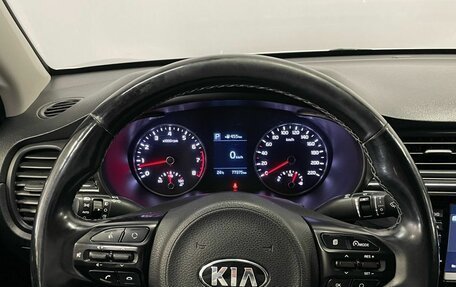 KIA Rio IV, 2018 год, 1 350 000 рублей, 14 фотография