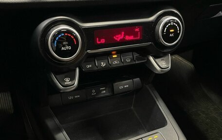 KIA Rio IV, 2018 год, 1 350 000 рублей, 18 фотография