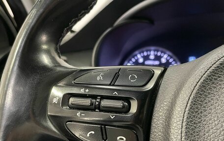 KIA Rio IV, 2018 год, 1 350 000 рублей, 22 фотография