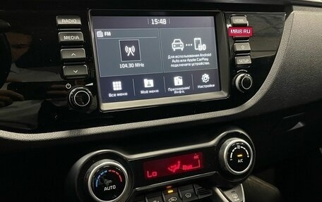 KIA Rio IV, 2018 год, 1 350 000 рублей, 16 фотография