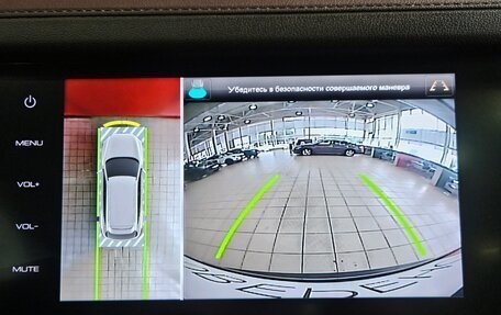 Haval F7 I, 2019 год, 1 675 000 рублей, 21 фотография