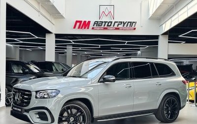 Mercedes-Benz GLS, 2025 год, 21 490 000 рублей, 1 фотография