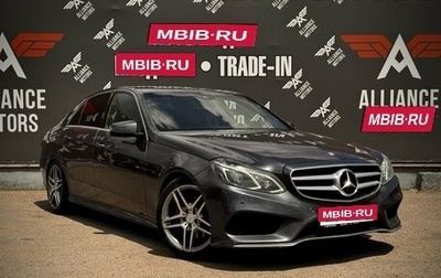 Mercedes-Benz E-Класс, 2013 год, 1 795 000 рублей, 1 фотография