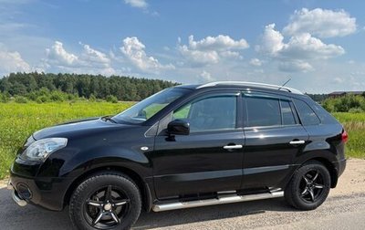 Renault Koleos I рестайлинг 2, 2009 год, 1 045 000 рублей, 1 фотография