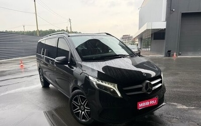Mercedes-Benz V-Класс, 2022 год, 7 500 000 рублей, 1 фотография