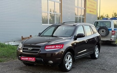 Hyundai Santa Fe III рестайлинг, 2007 год, 870 000 рублей, 1 фотография