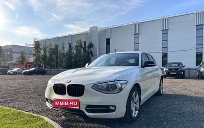 BMW 1 серия, 2014 год, 1 750 000 рублей, 1 фотография