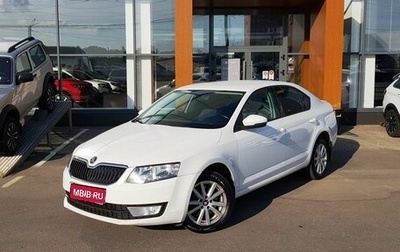 Skoda Octavia, 2013 год, 1 150 000 рублей, 1 фотография