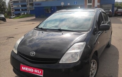 Toyota Prius, 2006 год, 590 000 рублей, 1 фотография