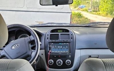KIA Cerato I, 2007 год, 380 000 рублей, 1 фотография