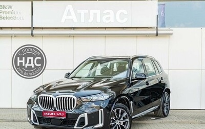 BMW X5, 2024 год, 11 490 000 рублей, 1 фотография