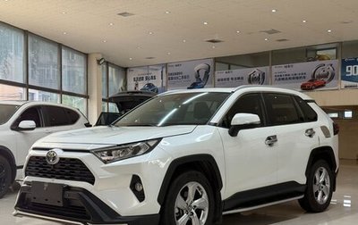 Toyota RAV4, 2021 год, 2 830 000 рублей, 1 фотография