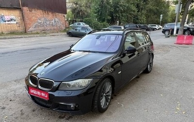 BMW 3 серия, 2009 год, 1 120 000 рублей, 1 фотография
