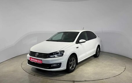 Volkswagen Polo VI (EU Market), 2018 год, 919 000 рублей, 1 фотография