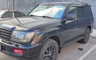 Toyota Land Cruiser 100 рестайлинг 2, 2006 год, 2 500 000 рублей, 1 фотография