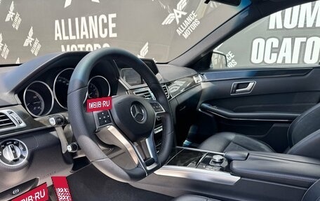 Mercedes-Benz E-Класс, 2013 год, 1 795 000 рублей, 10 фотография