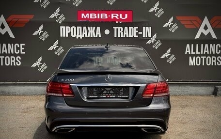 Mercedes-Benz E-Класс, 2013 год, 1 795 000 рублей, 6 фотография