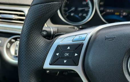 Mercedes-Benz E-Класс, 2013 год, 1 795 000 рублей, 16 фотография