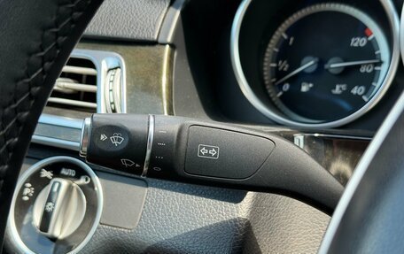 Mercedes-Benz E-Класс, 2013 год, 1 795 000 рублей, 19 фотография