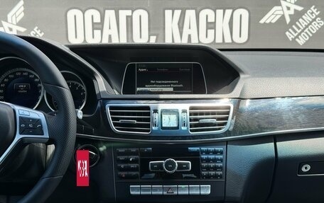 Mercedes-Benz E-Класс, 2013 год, 1 795 000 рублей, 23 фотография