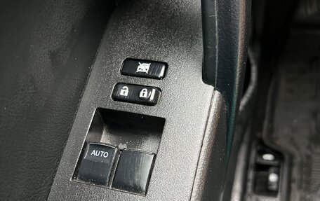 Toyota Corolla, 2014 год, 1 400 000 рублей, 11 фотография