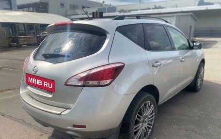 Nissan Murano, 2014 год, 1 575 000 рублей, 2 фотография